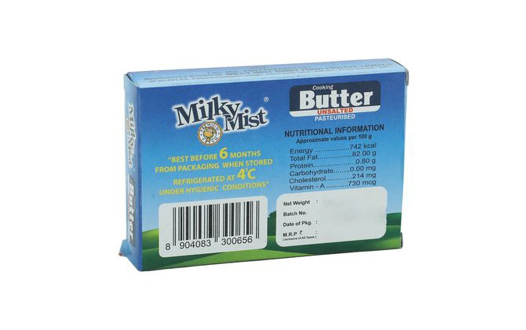 Milky Mist Cooking Butter Unsalted    Pack  100 grams